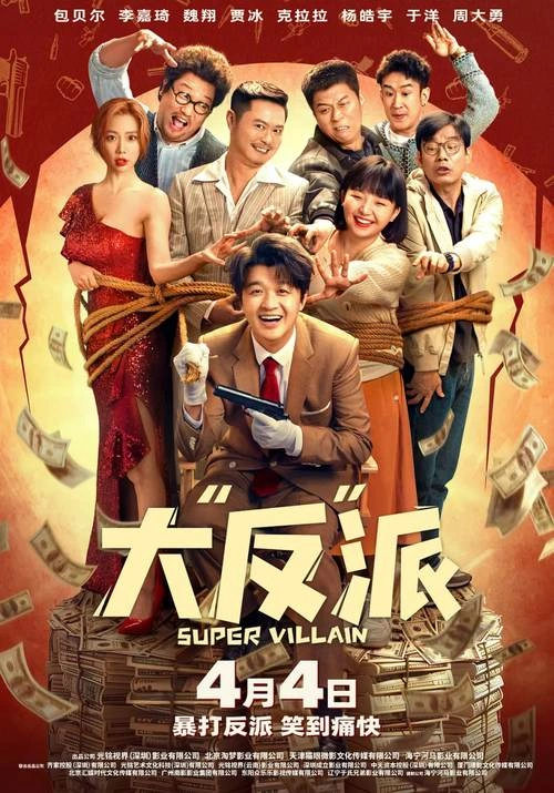 爸不得找到你 米歇尔·布朗 剧情片 官方剧照