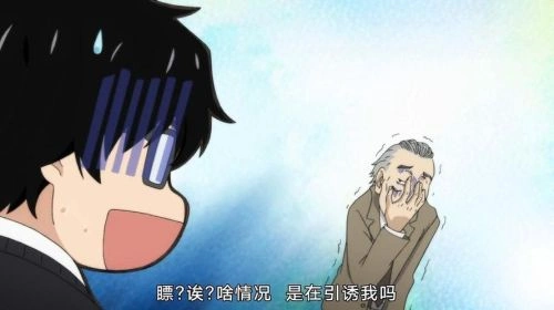 3月的狮子 桐山零 动漫 官方剧照