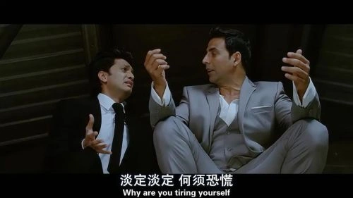 真爱满屋2:真假金龟婿 阿克谢·库玛尔 喜剧片 官方剧照