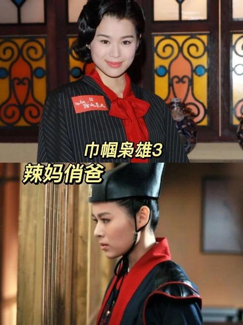 巾帼枭雄之谍血长天粤语 胡杏儿 香港剧 官方剧照