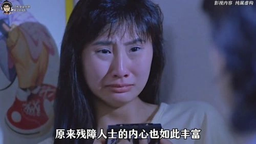 人鬼狐粤语 钟淑慧 香港剧 官方剧照
