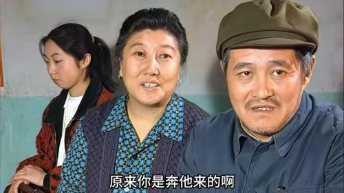 夜深人不静 赵本山 国产剧 官方剧照