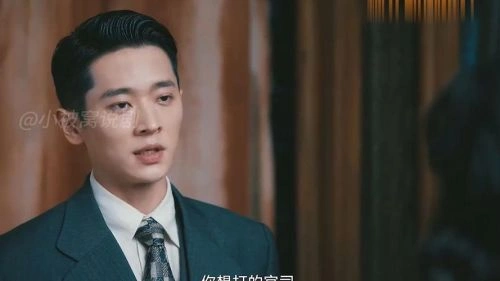 足迹 丞磊 国产剧 官方剧照