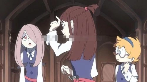 小魔女学园:魔法游行 日笠阳子 动画片 官方剧照