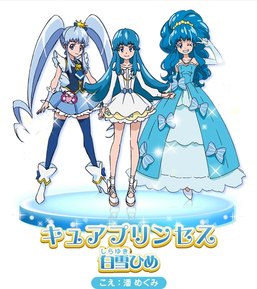 小魔女学园:魔法游行 潘惠美 动画片 官方剧照