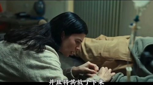科幻片 体外实验 剧照