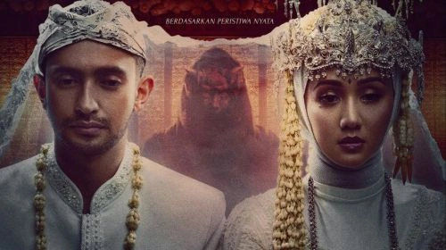 阴魂降 恐怖片 Omar 海报