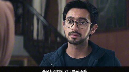 阴魂降 Zulfa 恐怖片 官方剧照
