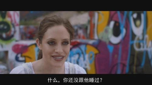 社交动物 ·拉德诺 官方剧照