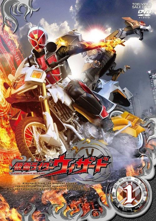 鲁邦三世:风魔家族的阴谋 古川登志夫 动画片 官方剧照