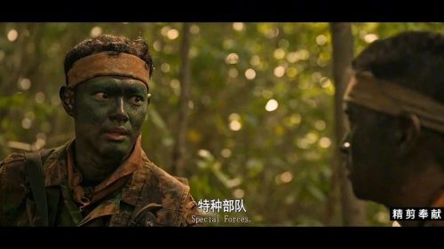 信仰:终极之战 Adinda 战争片 官方剧照