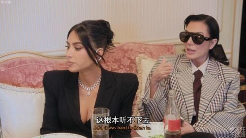 卡戴珊家族第七季 科勒·卡戴珊 欧美剧 官方剧照